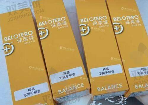 机打水光的优势与适用人群