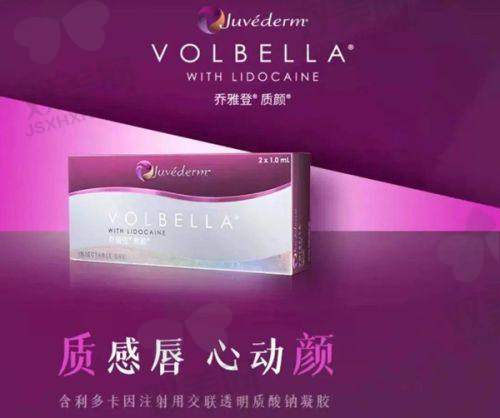 医院优势加持