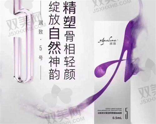说说脂肪维持时间