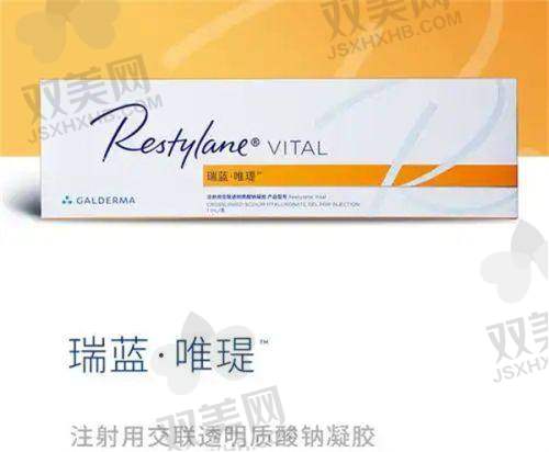 悦白之几滚针和机打水光的术后护理要点
