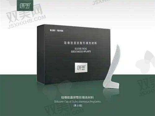 三、激光收缩毛孔的神奇体验