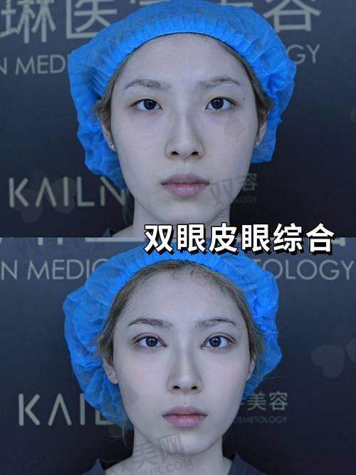 【佛山东王荟医疗美容诊所营业时间是什么时候】