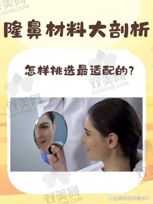 张辉医生到底是何方神圣？