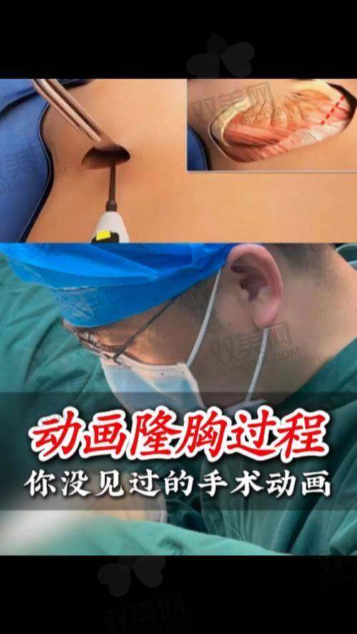 【梅州市半岛医疗美容医院电话号码是多少】