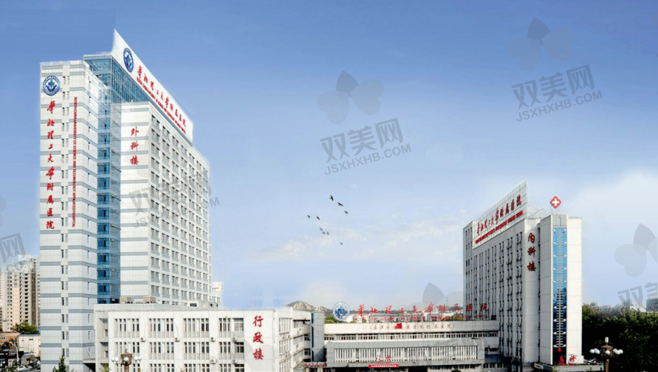 华北理工大学附属医院眼科