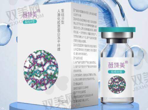 如何降低填充面部填充后红肿危害？