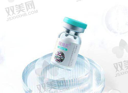 眼窝填充的成效维持时间