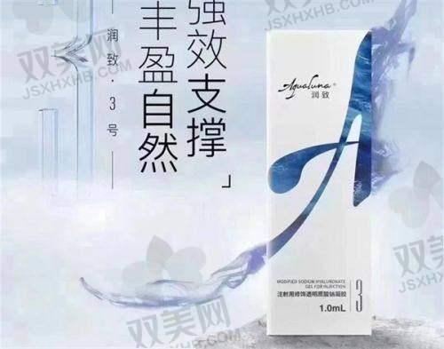 治疗后的护理要点