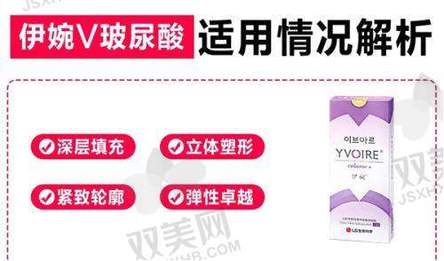 填充剂量不同