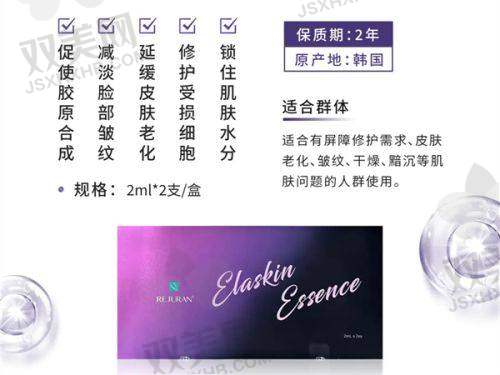 不同个人眼袋情况下沈阳眼袋切除术价格情况