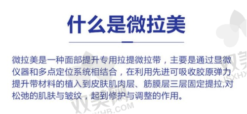 鲜红斑痣治疗的成功实例