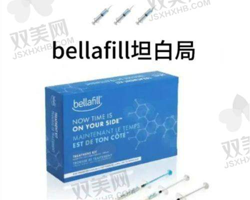 如何在确保成效的前提下控制丰太阳穴费用？