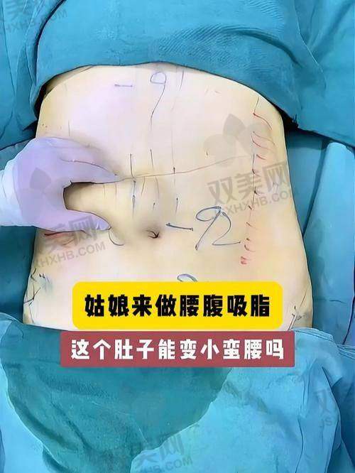 百科君的防坑小课堂：选医院要这样甄别！
