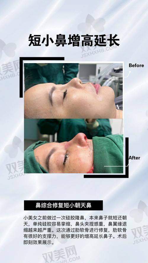 【南宁桂美汇医疗美容诊所营业时间是什么时候】