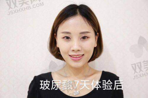 去眼袋手术价格表（2025版）