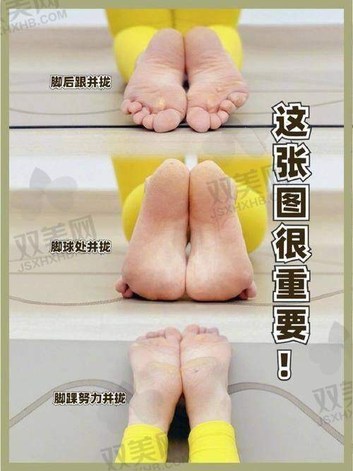 三、西安西美医院可做的直腿术项目及详细价格清单