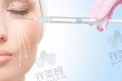 【北海美诺医疗美容诊所是私立还是公办】