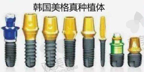 五、基础项目+补牙+根管治疗，同样价美物廉