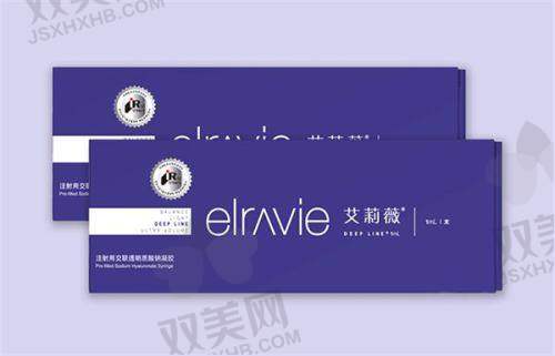 【防城港华美医疗美容诊所是正规的吗】