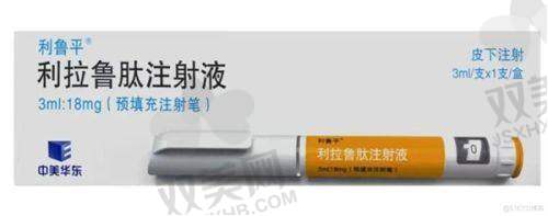 【海南华大医疗美容门诊部电话号码是多少】