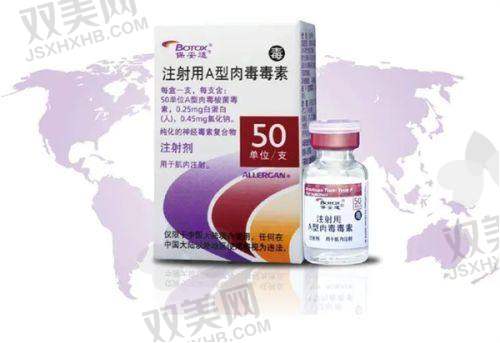 【玉林悦目医疗美容诊所技术特点】