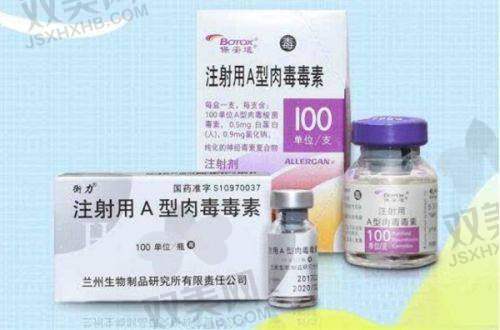 【防城港华美医疗美容诊所电话号码是多少】