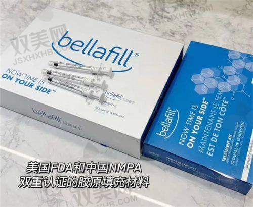 【钦州赫珀医疗美容医院擅长什么项目】
