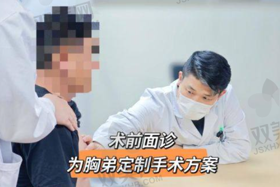 欣德美和乔雅登的产品特性差异