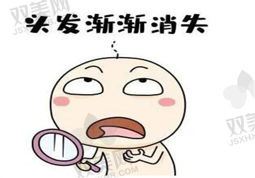 武汉仁爱医院植发科收费贵不贵？FUE5.0植发12元/单位，发际线种植10元起