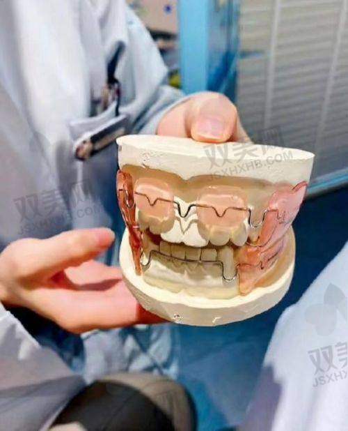 固原舒康口腔医院技术特点