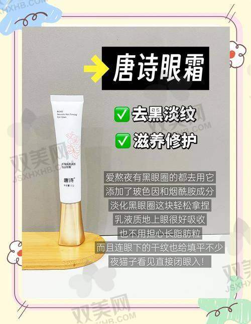 总结