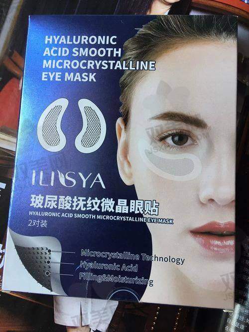 成效维持时间