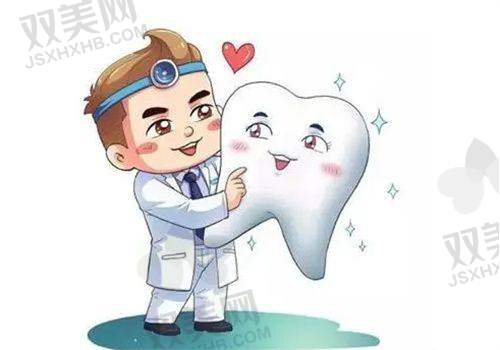二、重庆维乐口腔（观音桥总院）——连锁品牌性价比选手