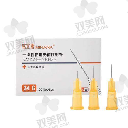 玻尿酸打嘴巴的情况