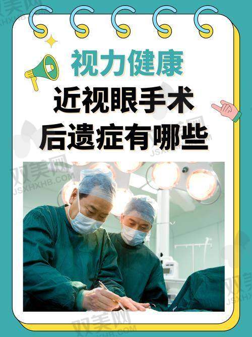 就诊流程人性化，体验细节满满