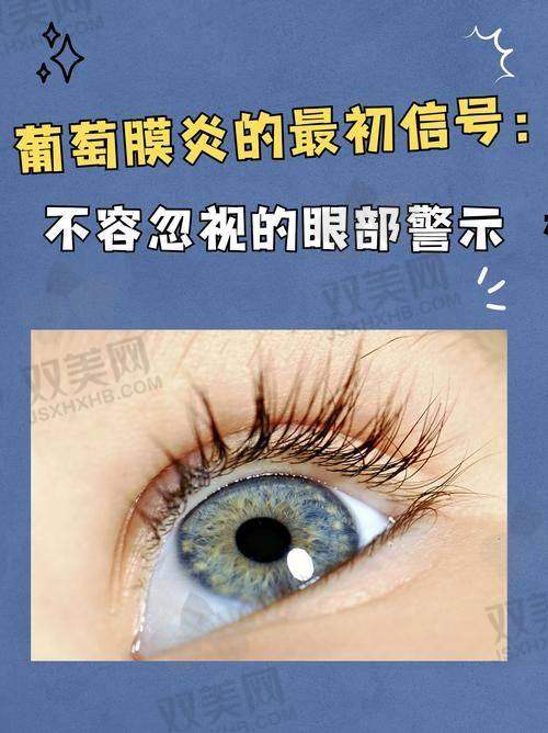 挂号全攻略 | 手慢无不是说说而已