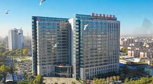 河北大学附属医院眼科