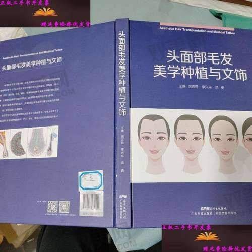 总结与建议