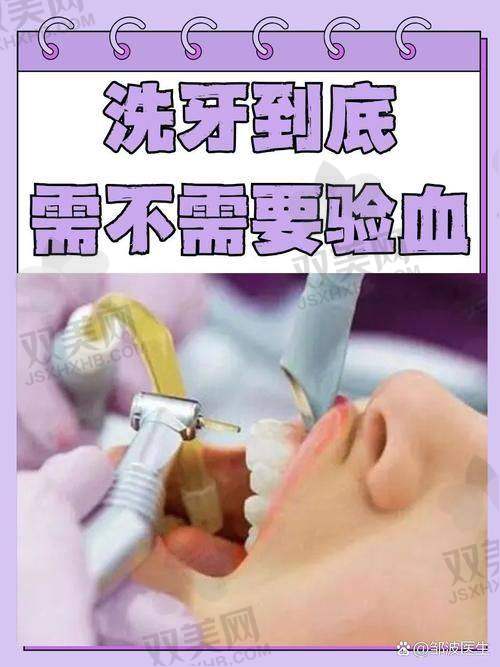 除了单颗种植牙，美特尔还有半口/全口项目参考吗？