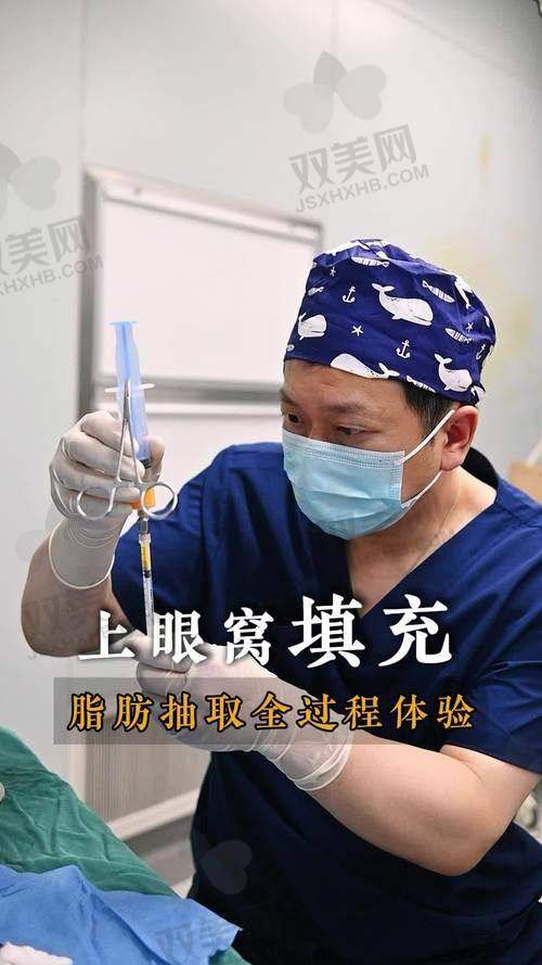 脸部凹陷填充费用的大致范围