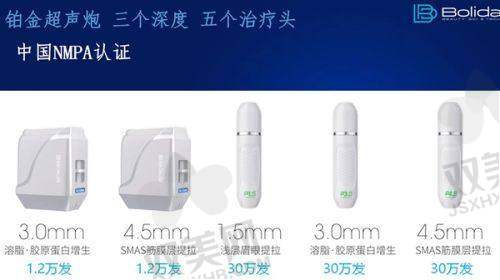 术后成效与修复情况