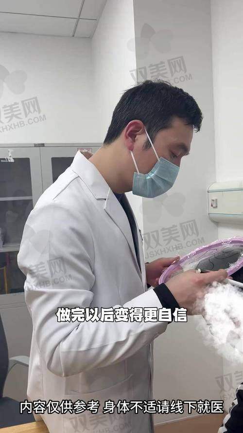 术前准备，安心等待手术
