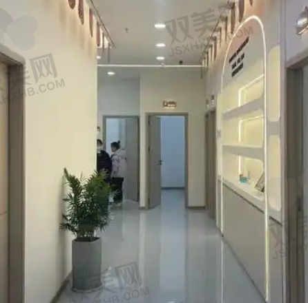 铜仁绽新白翎医疗美容医院