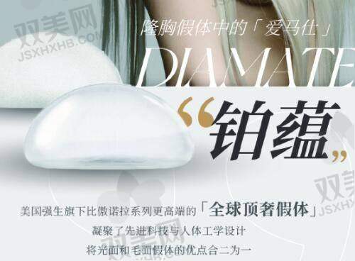 顾客真实反馈与实例展示