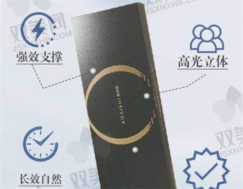 填充后的修复过程