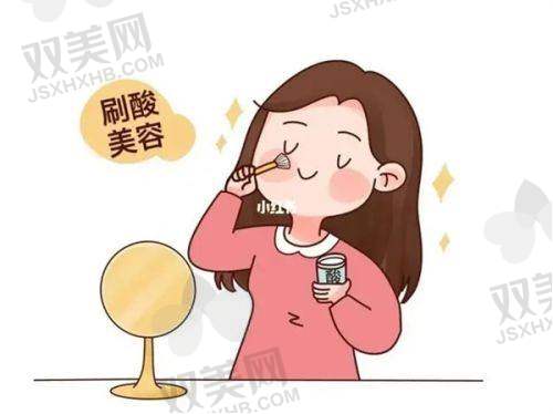 假体植入整下巴的费用