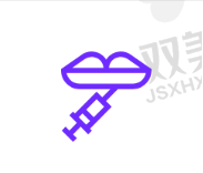 注射填充消除法令纹