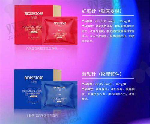 三、就诊前的准备