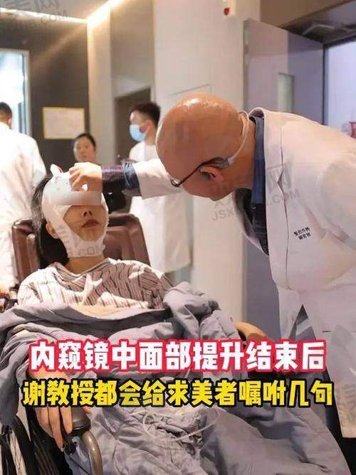 术后修复情况