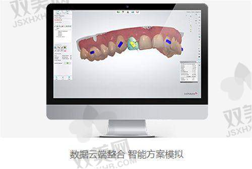 雅尔口腔种牙体验全过程大揭秘：从咨询到恢复，真的像开了挂
